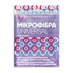 Салфетки для уборки Добра Господарочка из микрофибры с тиснением EMBOSSING 1 шт. (4820086522045)