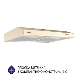 Витяжка плоска Minola HPL 612 IV - мініатюра 2