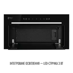 Витяжка повновбудована PERFELLI DESIGN FILINI 5 NERO - мініатюра 3