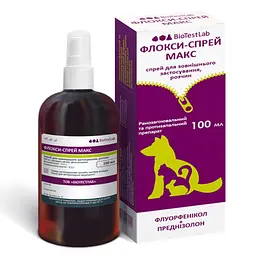 Флоксі BioTestLab спрей Макс 100 мл