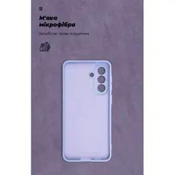 Чохол до мобільного телефона Armorstandart ICON Samsung A57 5G Camera cover Lavender (ARM89813) - мініатюра 4