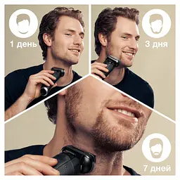 Електрична бритва Braun Series 9 Pro 9410s - мініатюра 6
