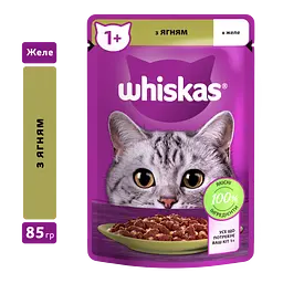 Набір вологий корм для котів у желе Whiskas Мікс 850 г (85 г x 10 шт.) - мініатюра 3