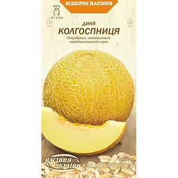 Насіння дині Насіння України Колгоспниця 1 г (579810)