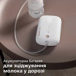 Молоковідсмоктувач Philips Avent Premium одинарний електричний (SCF396/11) - мініатюра 3