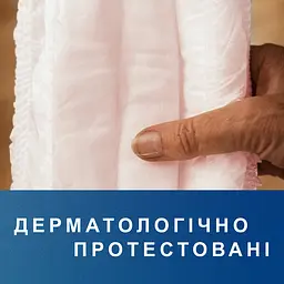 Труси-підгузки для дорослих Tena Pants Plus Large 14 шт. - мініатюра 10
