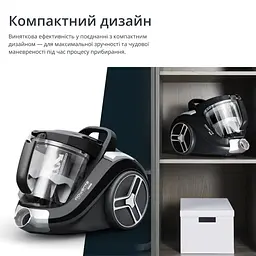 Пилосос Rowenta RO 4B25EA - мініатюра 11