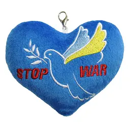 М'яке серце-брелок Stop War Tigres ПД-0433, 13х12х4 см