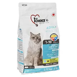 Сухий суперпреміум корм 1st Choice Adult Healthy Skin&Coat Фест Чойс для котів, Лосось 2.72 кг (ФЧКЛХ2_72)