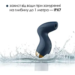 Вакуумний кліторальний стимулятор Svakom Pulse Pure Navy Blue - мініатюра 4