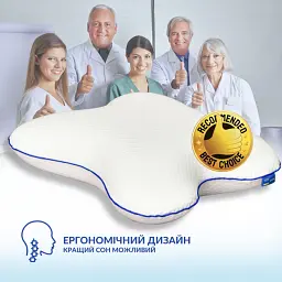 Подушка ортопедична Ideia біла метелик анатомічна з пам'яттю 58х50х12 см - мініатюра 9