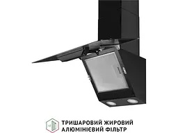 Витяжка похила Perfelli VICCO 6HSR NERO - мініатюра 8