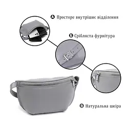 Сумка Shvigel Бананка з натуральної шкіри Сіра (16379) - мініатюра 5