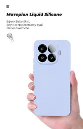 Чехол ArmorStandart ICON для Xiaomi 15T Pro 5G Camera cover Lavender (ARM86991) - мініатюра 7