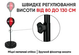 Боксерський набір EasyFit BoxSet для дітей - мініатюра 2