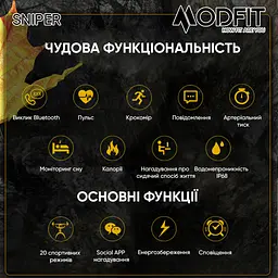Годинник наручний чоловічий Sniper Black-Silver 36 мм. Modfit acs0029713 - мініатюра 3