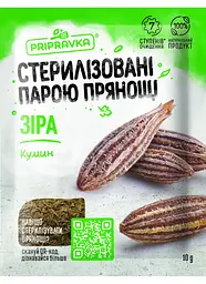Кумин (зіра) Приправка 10 г 