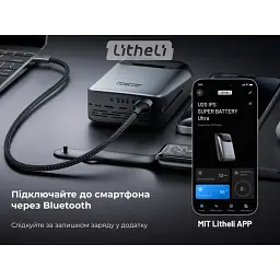 УМБ Litheli Power Bank 20000 mAh, 45 W, 4А, Fast Charge (U20BY04B) - мініатюра 9