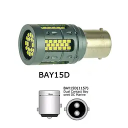 Світлодіодна лампа S25-082(2) CAN 2016-103 12-24V Cyclone (НФ-00001694) - мініатюра 2