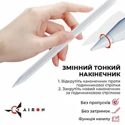Стилус AirOn AirSens white for iPad (6126755813230) - мініатюра 7