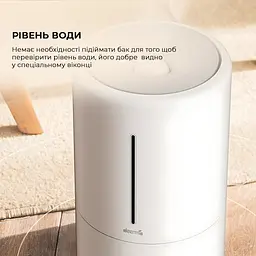 Зволожувач повітря Deerma 5L White DEM-F628W - мініатюра 6