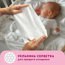 Дитячі вологі серветки Smile baby для новонароджених з клапаном 72 шт (4823071617870) - мініатюра 6