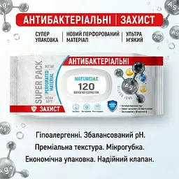 Вологі серветки антибактеріальні Naturelle Antibacterial Silver ions 120 шт. Гігієнічні серветки для рук - мініатюра 2