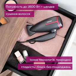 Фен Beurer Ripe Cherry 1600 Вт чорний (HC_25_LE) - мініатюра 5