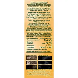 Фарба для волосся Wella Soft Color відтінок 10 Чорний еспресо (3616302076796) - мініатюра 3