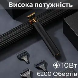 Тример для стрижки VGR V-179 універсальний професійний акумуляторний з насадками, чорний VGR HP-V-179 - мініатюра 4