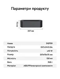 Зволожувач повітря Kinscoter Nordic Style Flame V2 Black портативний аромадифузор електричний з ефектом полум'я з двома аромаоліями в подарунок (DQ-709) - мініатюра 10