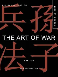 The Art of War (Bilingual edition)