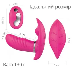 Вібратор I’MCUM Secret Leaf 10 режимів стимуляції Рожевий (IM-KCD223) - мініатюра 4