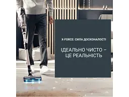 Вертикальний і ручний пилосос Rowenta X-Force Flex 16.60 Aqua Animal RH9CD9E0 2 в 1 - мініатюра 5