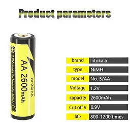Акумулятор LiitoKala Ni-26/AA 1.2V AA 2600mAh NiMH (Чорний з жовтим) - мініатюра 2