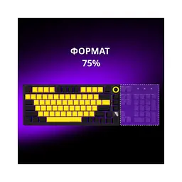 Клавіатура Lorgar KBP7075W Pro RGB Wireless/Bluetooth/USB UA Beige (LRG-KBP7075W-RT-US) - мініатюра 10