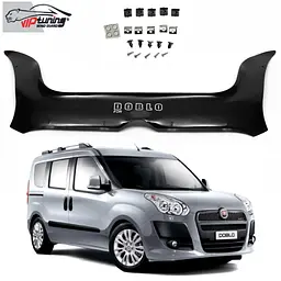 Дефлектор капоту мухобійка для Fiat Doblo 2010-2015 Євро Кріплення (Vip Tuning) FR12