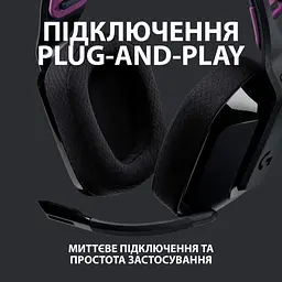 Навушники Logitech G535 Lightspeed Wireless Gaming Headset Black (981-000972) - мініатюра 4