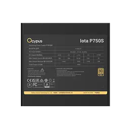 Блок живлення Ocypus IOTA P750S 750W 80+Gold (IOTA-P750S-GFFBK025X-EU) - мініатюра 5