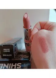 Глянцева губна помада з гіалуроновою кислотою Avon «Супер Зволоження» Лілова /Mauve Creme - мініатюра 3