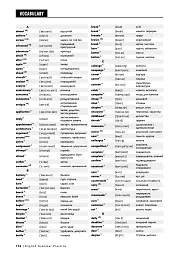 English Grammar Practice - Артем Редванський - мініатюра 11