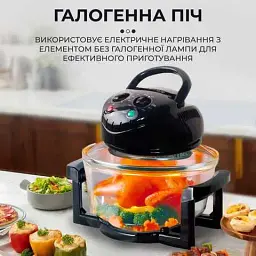 Аерофритюрка 6 в 1 Sokany SK-560 електрична аерогриль 13 л 1400 Вт галогенна піч температура до 250 С - мініатюра 4