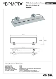 Полиця скляна Bemeta Omega з відкидним бортиком 300x55x130 mm 104102202, Білий - мініатюра 2