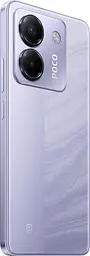 Смартфон Xiaomi Poco M7 Pro 5G 8/256GB Purple (Global) (with charger) - мініатюра 6