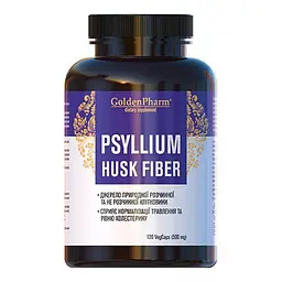 Псиліум Golden Pharm 500 мг 120 капсул