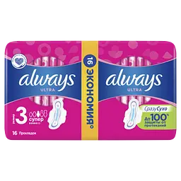 Гігієнічні прокладки Always Ultra Super Plus 16 шт. - мініатюра 2