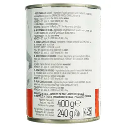 Квасоля біла Каннелліні Antico Casale 400 г - мініатюра 4