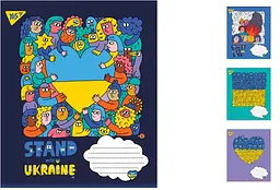 Набір зошитів Yes «Ukraine» 36 арк., у лінію, 15 шт. 766227 в асортименті