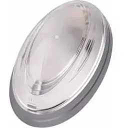 Світильник пластиковий Horoz Electric Нінова 26W сірий