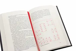 Що я знаю про роботу кав’ярень Колін Гармон Наш Формат, книга українською, нова, тверда - мініатюра 2